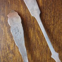 Vintage alpacca silver cake server | Vintage cake server | Alpacca silver cake server | Ornate cake server | Vintage pie server