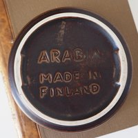 Vintage ceramic ashtray | Arabia Ruska ashtray | Vintage ashtray | Ceramic ashtray | Arabia ashtray | Made in Finland