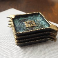 Vintage brass ashtray set | Set of four brass ashtrays | Small vintage ashtrays | Brass ashtray | Brass ashtray set