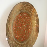 Vintage brass wall plate | Decorative wall plate | Engraved brass plate | Vintage brass plate | Brass wall plate