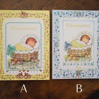 Vintage baby memory books | Finnish baby albums | Vintage baby books | Vintage baby album in Finnish | Vintage baby journal | Vauvamuistot