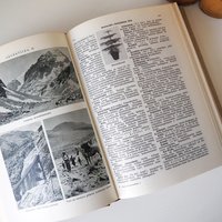 Vintage encyclopedia set | Pieni Tietosanakirja | Finnish encyclopedia set | Vintage Finnish encyclopedia | Vintage books | Finnish books