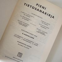 Vintage encyclopedia set | Pieni Tietosanakirja | Finnish encyclopedia set | Vintage Finnish encyclopedia | Vintage books | Finnish books