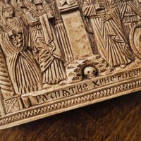 Vintage Orthodox icon | Orthodox icon | Ceramic religious icon | Vintage ceramic icon | Small vintage icon