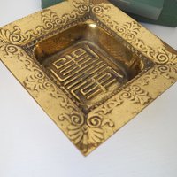 Vintage trinket dish | Vintage brass trinket dish | Heavy brass dish | Vintage brass ashtray | Asian brass dish