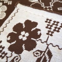 Vintage wall hanging | Brown and light beige wall hanging | Scandinavian wall hanging | Vintage wall tapestry | Handmade wall tapestry