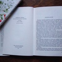 Vintage flower and plant book set | Finnish flower books | Vintage botanical books | Illustrated flower books | Vintage floral illustrations