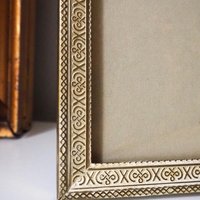 Vintage photo frame 18x24 cm | Vintage brass frame | Brass picture frame | Ornate photo frame | Vintage photo frame