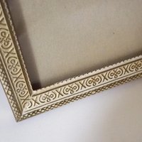 Vintage photo frame 18x24 cm | Vintage brass frame | Brass picture frame | Ornate photo frame | Vintage photo frame