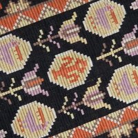 Vintage wall tapestry | Scandinavian wall hanging | Traditional wall tapestry | Retro wall hanging | Made in Finland