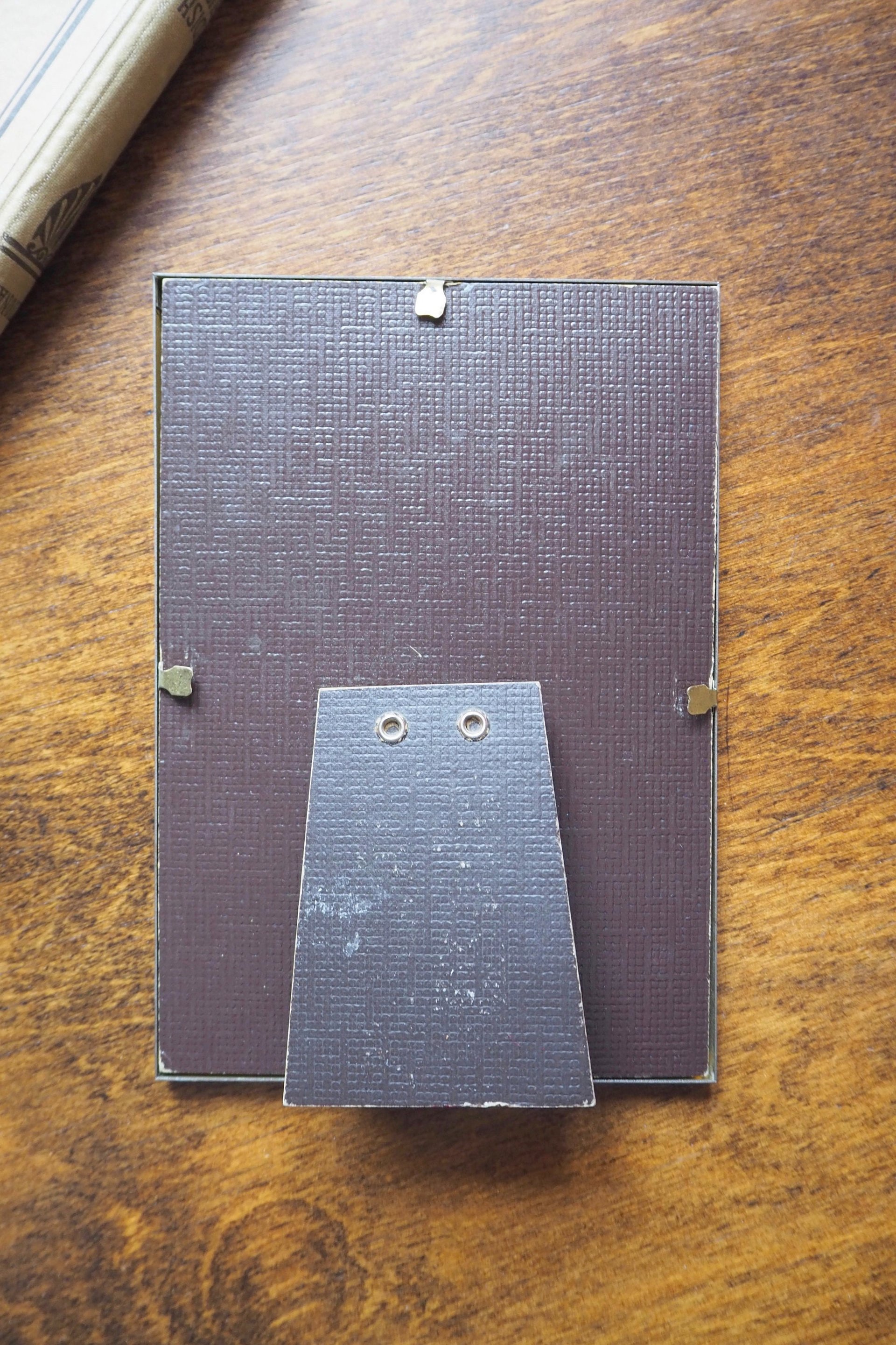 Vintage brass photo frame | Brass photo frame 12x17 cm | Brass picture frame | Vintage brass picture frame