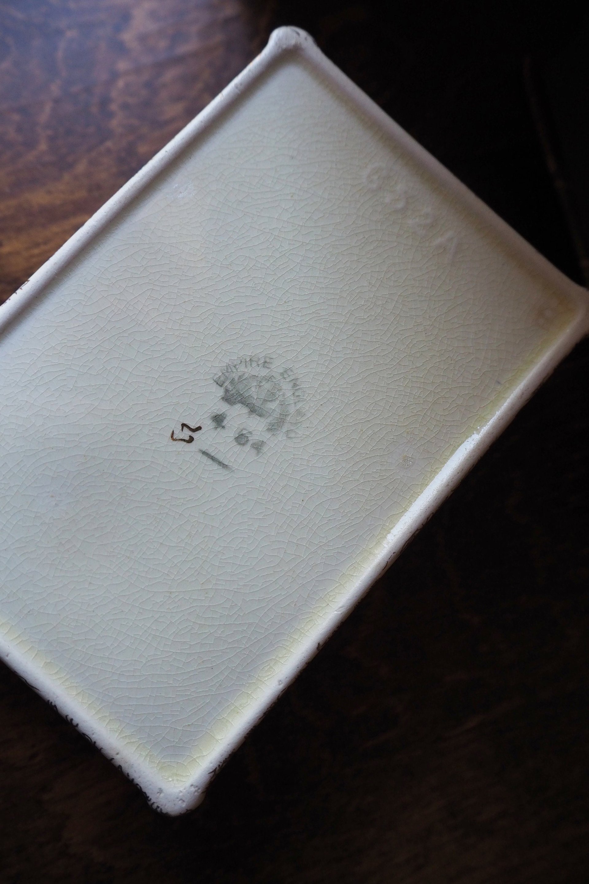 Vintage cigarette box | Vintage ashtray set | Empire England cigarette box and ashtrays | Three muses cigarette box