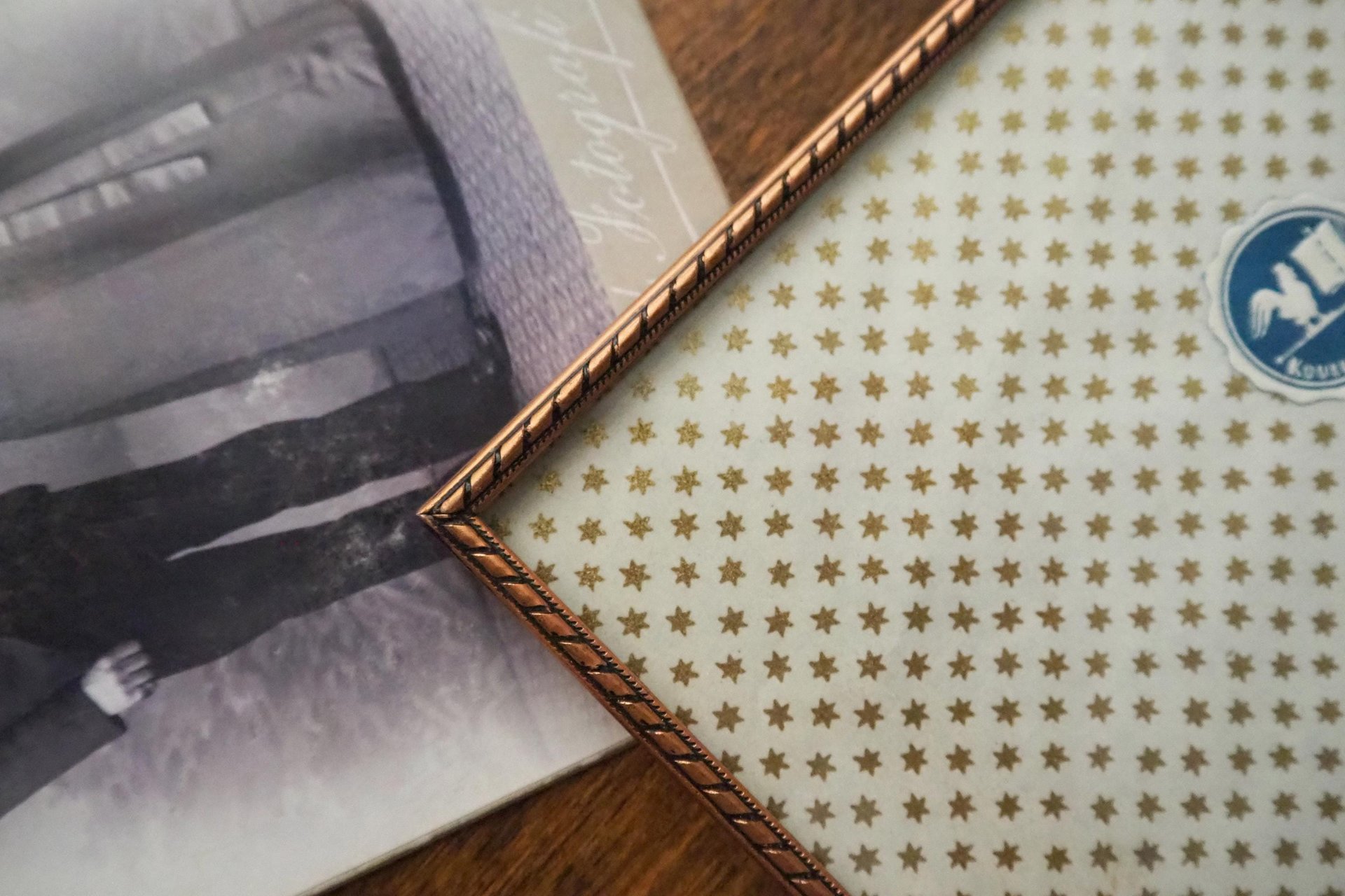 Vintage rose gold photo frame | Vintage photo frame 16.5 x 22.5 cm | Rose gold photo frame | Vintage copper tone picture frame