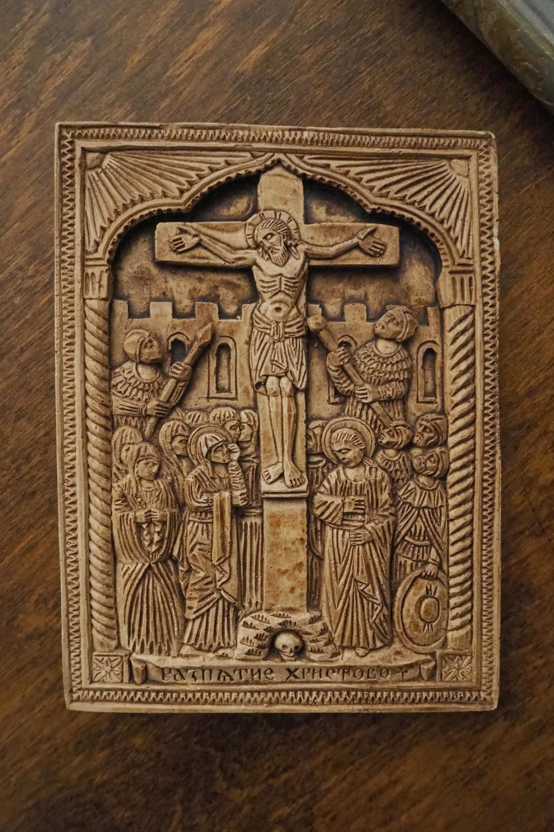 Vintage Orthodox icon | Orthodox icon | Ceramic religious icon | Vintage ceramic icon | Small vintage icon