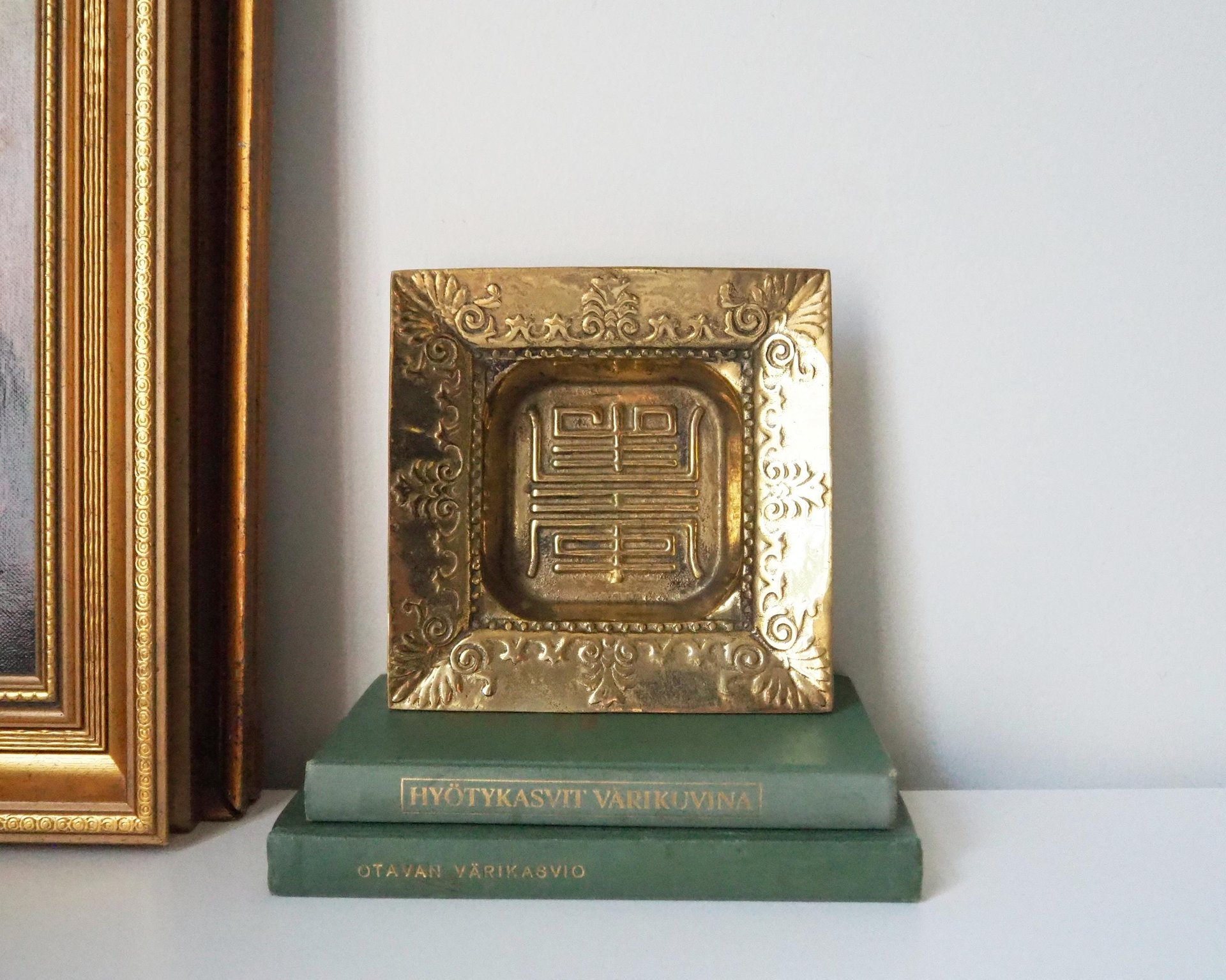 Vintage trinket dish | Vintage brass trinket dish | Heavy brass dish | Vintage brass ashtray | Asian brass dish