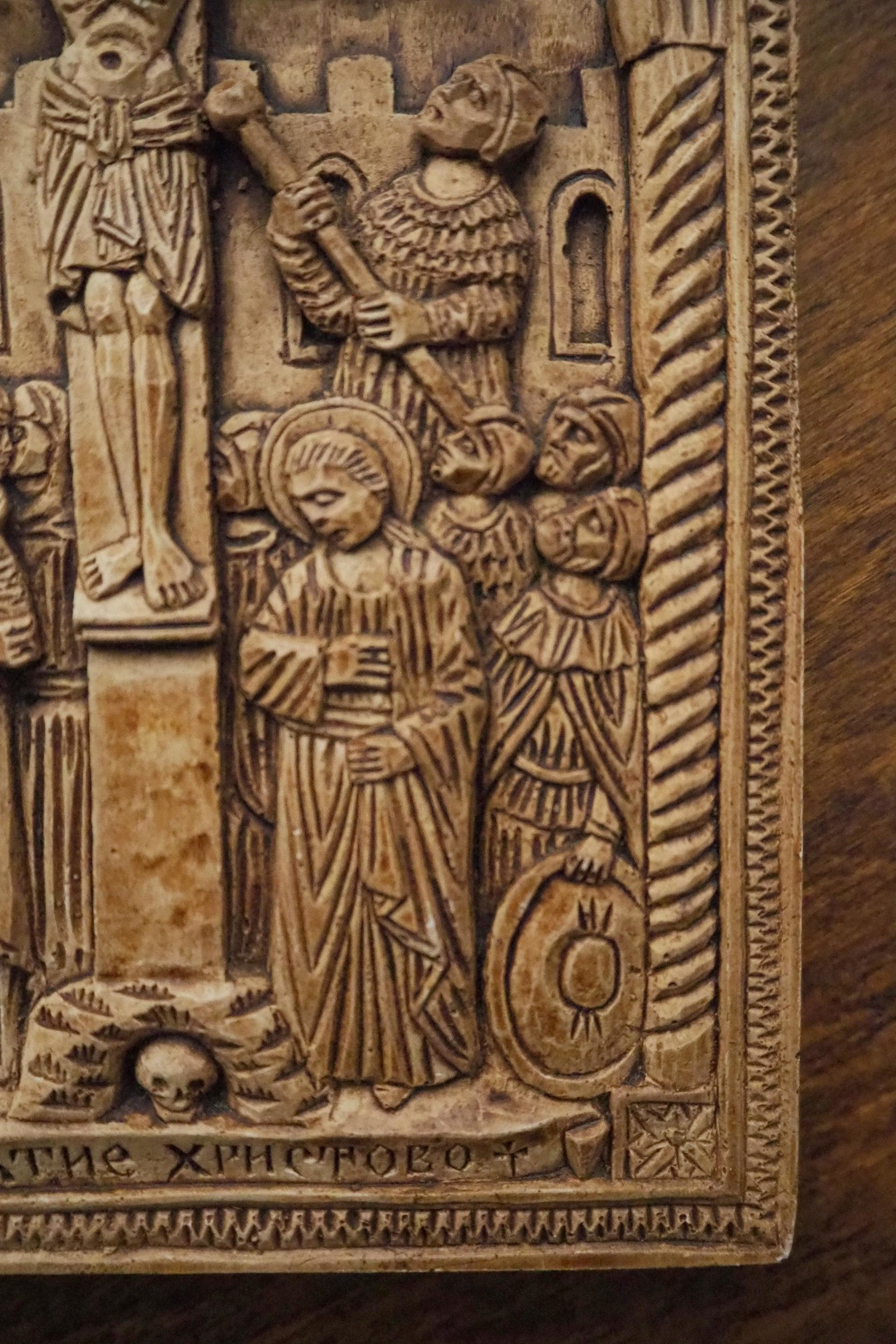 Vintage Orthodox icon | Orthodox icon | Ceramic religious icon | Vintage ceramic icon | Small vintage icon