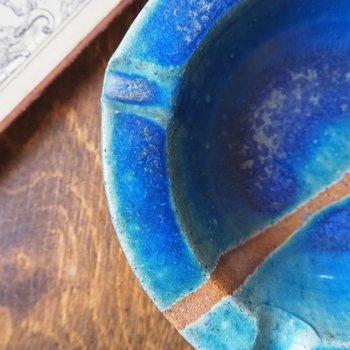 Vintage ceramic ashtray | Blue and turquoise ashtray | Vintage stoneware ashtray | Ceramic ashtray | Vintage ashtray