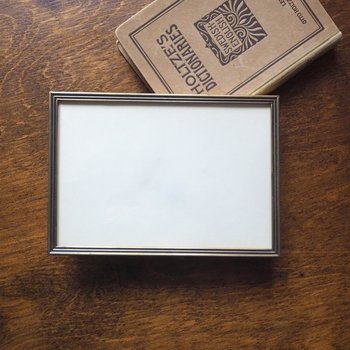 Vintage brass photo frame | Brass photo frame 12x17 cm | Brass picture frame | Vintage brass picture frame