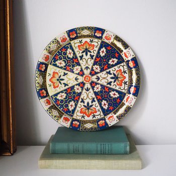 Vintage serving tray | Small vintage tin tray | Round floral tray | Retro tray | Floral vintage tray