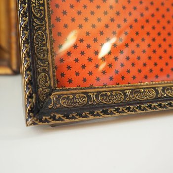 Vintage photo frame 18x24 cm | Vintage brass frame | Brass picture frame | Ornate photo frame | Vintage photo frame