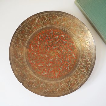 Vintage brass wall plate | Decorative wall plate | Engraved brass plate | Vintage brass plate | Brass wall plate