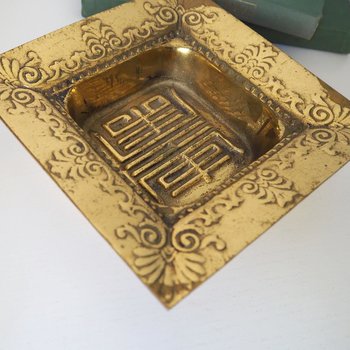 Vintage trinket dish | Vintage brass trinket dish | Heavy brass dish | Vintage brass ashtray | Asian brass dish